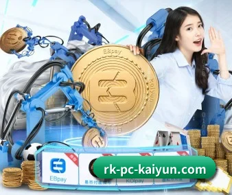 开云体育 APP | kaiyun.com